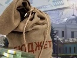 Луганская область пополнила государственный бюджет на 200 миллионов гривен
