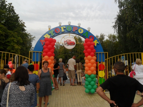 Для детей в Старобельске открыли настоящий автодром