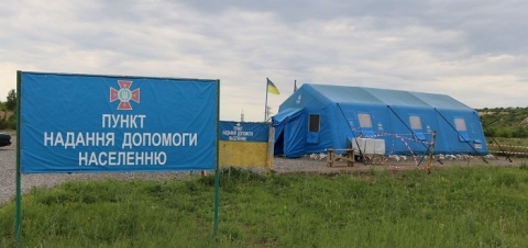 В пункты оказания помощи на КПВВ Донецкой области за неделю обратилось более 800 граждан