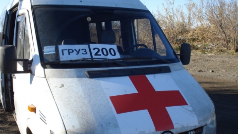 Из зоны АТО вывезено 725 тел украинских бойцов