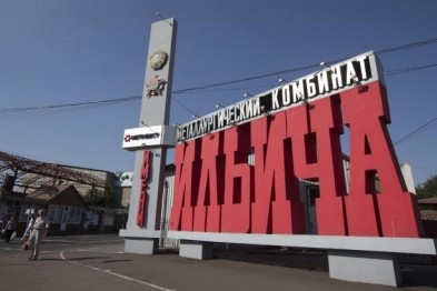 Из-за проблем с грузоперевозками «Укрзализныцей» крупнейший завод Мариуполя остановил работу
