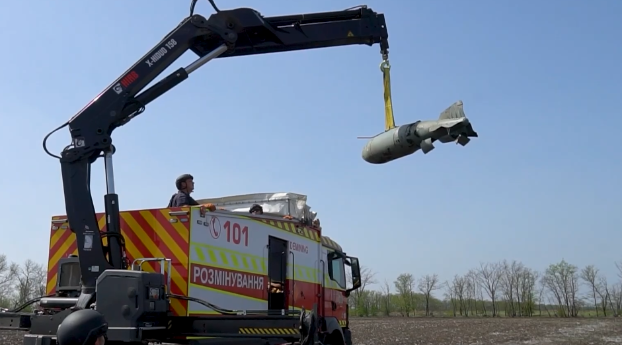 Рятувальники знешкодили авіабомбу на Донеччині, яка не здетонувала