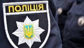 Полицейским Мирнограда сдался бывший участник незаконного военного формирования