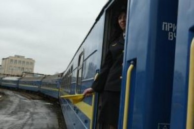 Киев и Лисичанск свяжут дополнительным поездом