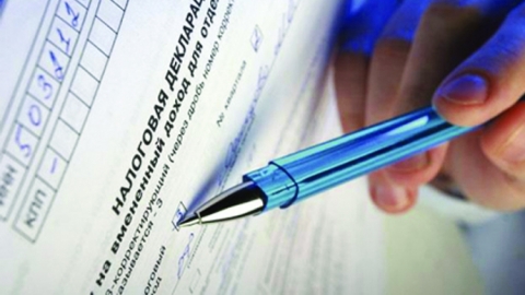 В Дружковке продолжается декларирование доходов за 2015 год