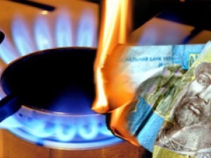 В Украине новые тарифы: как подорожает газ и отопление