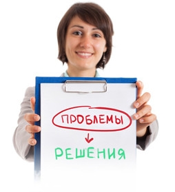 В Славянске можно бесплатно получить консультацию психологов 