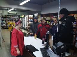 В Доброполье магазин оштрафовали за продажу сигарет несовершеннолетним