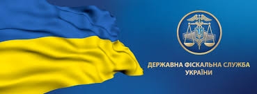 Бизнес Донецкой области пополнил государственный бюджет на 159 млн гривен