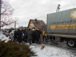 В феврале жители Марьинского района получат гуманитарную помощь