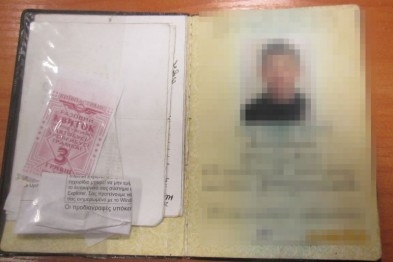 На Краматорском вокзале в паспорте нашли наркотики