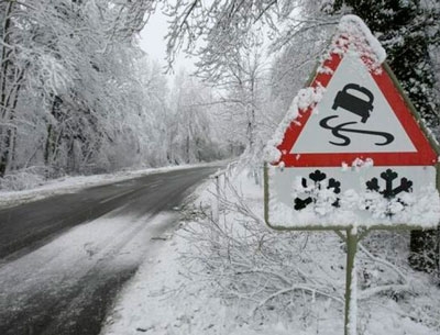 Жителей Донецкой области предупреждают об ухудшении погодных условий