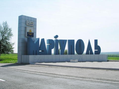 Проект расширения Мариуполя отправлен на рассмотрение в Киев
