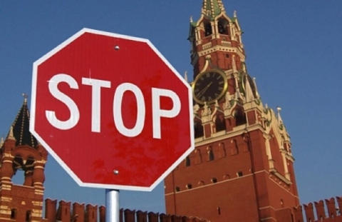 В Тернополе запрещено использовать слова "Москва" и "Россия"