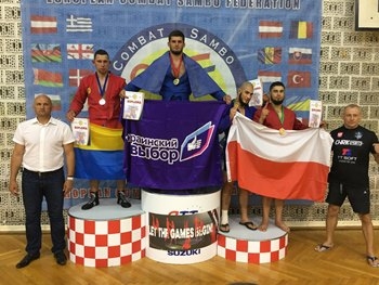 Спортсмены из Славянска и Константиновки завоевали призы на чемпионате Европы по боевому самбо