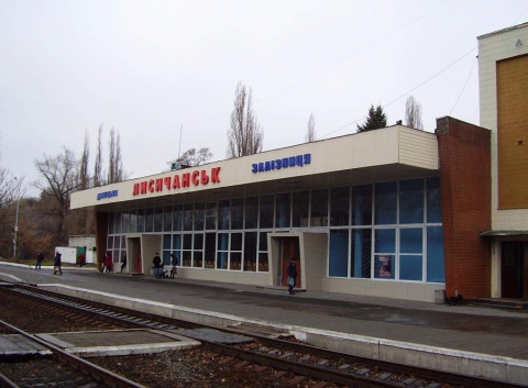 За трудоустройство на железнодорожной станции "Лисичанск" требовали взятку