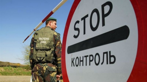 В Донецкой области пограничников задержали на получении взяток