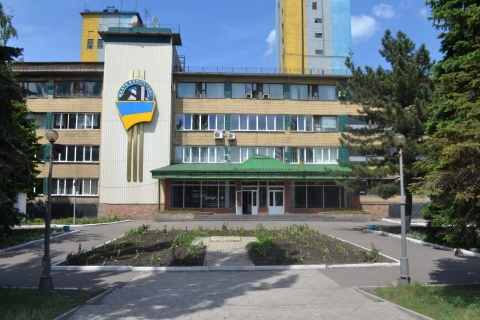 В Донецкой области  бастуют шахтеры ГП "Мирноградуголь"