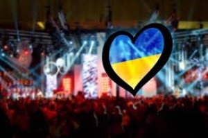 Пол миллиарда гривен Украина потратит на проведение Евровидения-2017