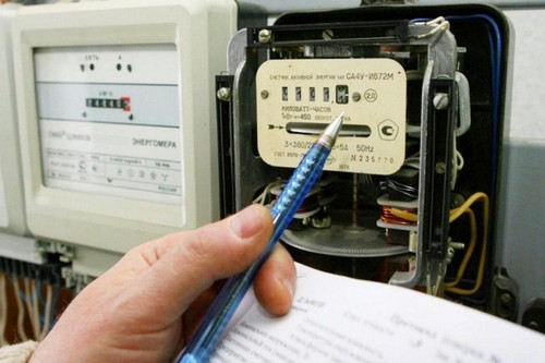 За февраль потребители электроэнергии Донецкой области получили 15 млн грн компенсации