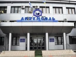 Работникам «Артемсоли» обещают зарплату и премии, невзирая на арест счетов