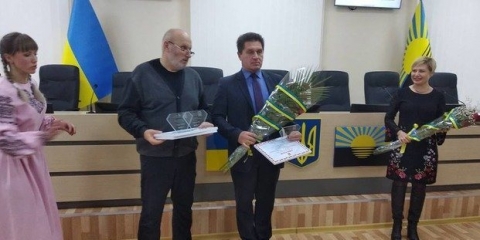 Конкурс местного самоуправления выиграл Покровск