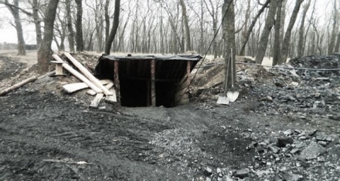 На Луганщине пресекли незаконную добычу угля
