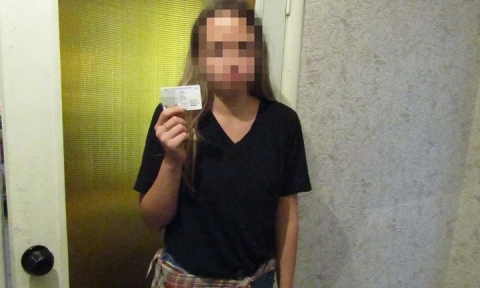 В Лисичанске разыскали 16-летнюю беглянку