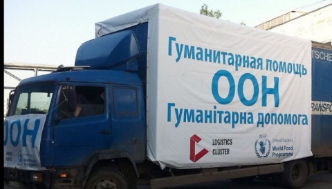 Швецария прислала жителям оккупированного Донбасса 420 тонн гуманитарной помощи