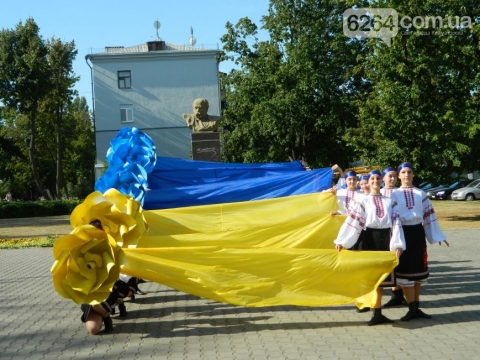 Краматорск отмечает день флага