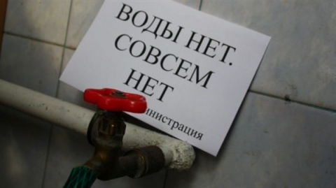 В понедельник Славянск останется без воды