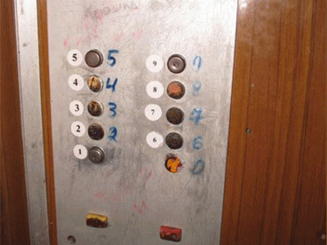 За 4 года в Славянске планируют отремонтировать болеее 200 лифтов