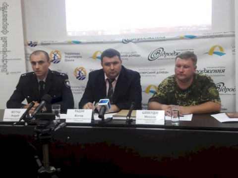 Жители Луганской области стали бдительнее в 7 раз