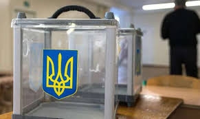 На Донбассе место голосования на выборах сменило более 53 тысяч избирателей