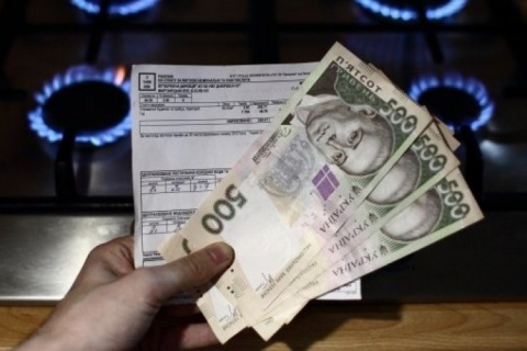 Большинство украинцев не готовы оплачивать новые счета за коммуналку