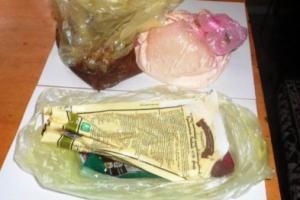 В Мариупольском СИЗО пытались передать наркотики в презервативе