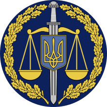 В Донецкой области прокуратура предупредила незаконную трату денег из госбюджета