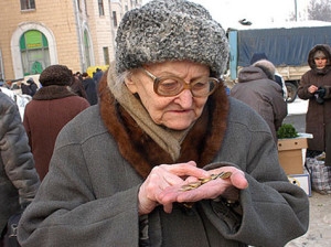 МВФ объяснили, почему у украинцев низкие пенсии
