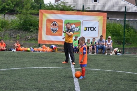 "Шахтер" в Доброполье запустил футбольный проект для детей
