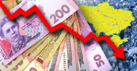 В Украине ускорится рост инфляции до 30%