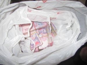 7-киллограмовый мешок с деньгами обнаружили на блокпосте "Гнутово"