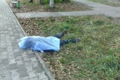 В Мариуполе рядом с детской площадкой обнаружили труп