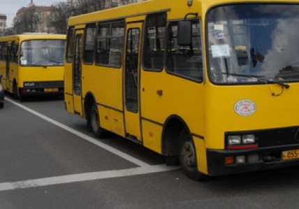 Мариупольцы выступили против повышения стоимости проезда в маршрутках