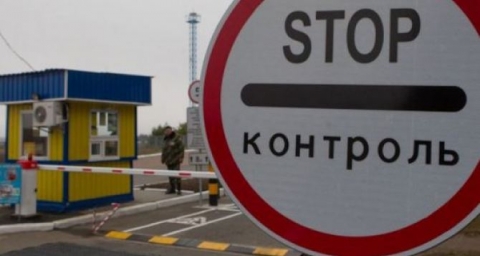 На КПВВ Донбасса изменились правила провоза товаров