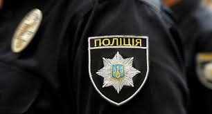 В Селидово состоится выезной прием начальника Покровского отдела полиции