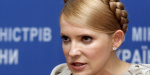 Тимошенко: Такого хамства, как произошло сегодня в Кабмине, не допускал даже Яценюк