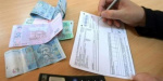 Украинцы услуги ЖКХ оплачивают регулярно