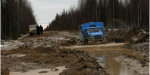 90% украинских дорог находятся в безнадежном состоянии
