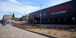 22 жовтня: У цей день відкрилася нова арена Mariupol Ice Center