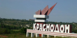 Верховной Радой переименованы города в Крыму и оккупированном Донбассе